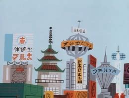 little tokyo townsville.